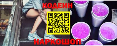 круглые Чапаевск