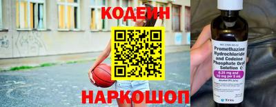 бутик Чебоксары