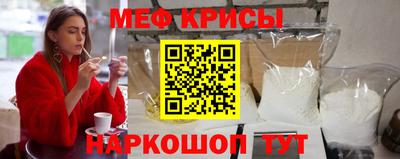 круглые Чапаевск