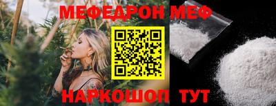 круглые Чапаевск