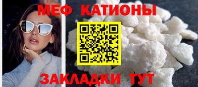 круглые Чапаевск