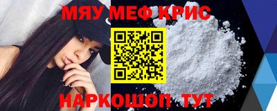 бутик Чебоксары