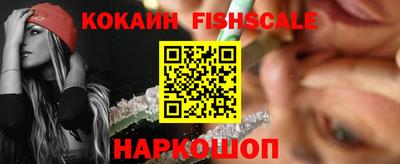 мефедрон мука Чебаркуль