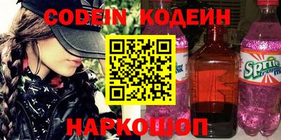 мефедрон мука Чебаркуль