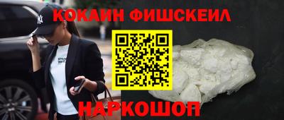 бутик Чебоксары