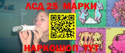 бутик Чебоксары