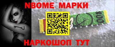 мефедрон мука Чебаркуль