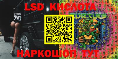 мефедрон мука Чебаркуль