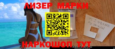 круглые Чапаевск