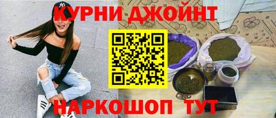 круглые Чапаевск