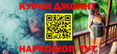 мефедрон мука Чебаркуль