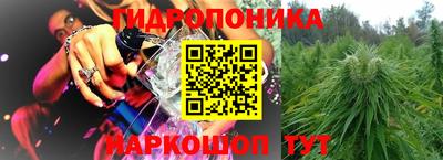 бутик Чебоксары