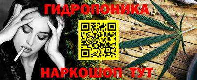 мефедрон мука Чебаркуль