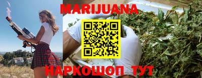 бутик Чебоксары