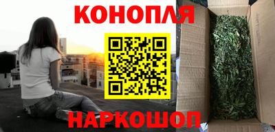 мефедрон мука Чебаркуль