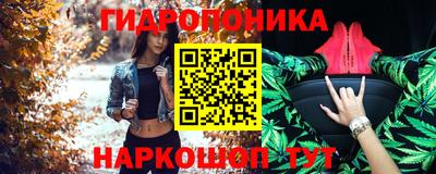 бутик Чебоксары