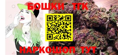 круглые Чапаевск