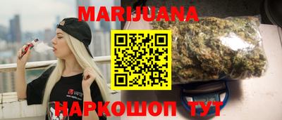 бутик Чебоксары