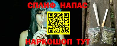 бутик Чебоксары