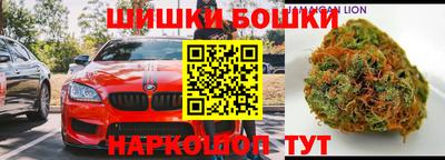 круглые Чапаевск