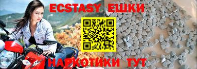 круглые Чапаевск