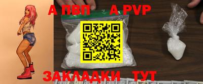 бутик Чебоксары