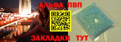 бутик Чебоксары