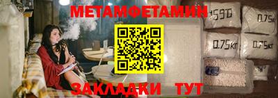 бутик Чебоксары