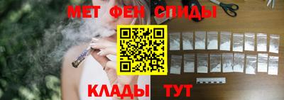 бутик Чебоксары