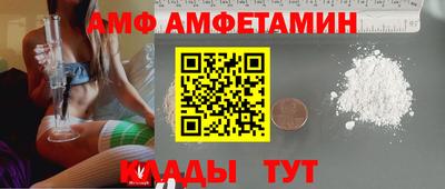 круглые Чапаевск