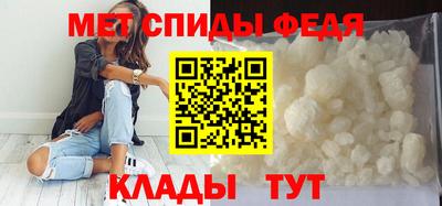 бутик Чебоксары
