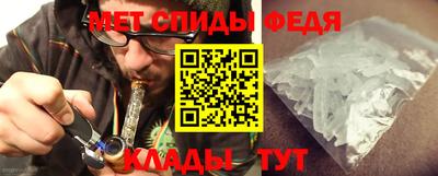 круглые Чапаевск