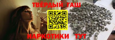 мефедрон мука Чебаркуль