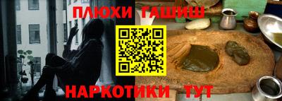 круглые Чапаевск