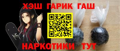 круглые Чапаевск