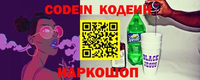 круглые Чапаевск