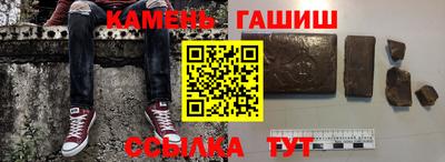 бутик Чебоксары