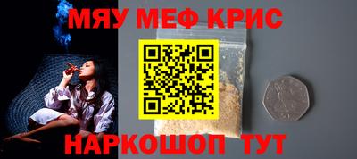 бутик Чебоксары