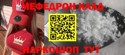 круглые Чапаевск